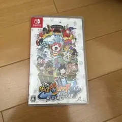 妖怪ウォッチ 4ぼくらは同じ空を見上げている