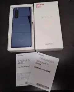 docomo SONY Xperia 5 II SO-52A 128Gブルー
