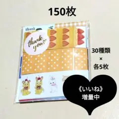 Item thumbnail for item 89089758-3cbc-4e15-a967-5dcefbdefbf0