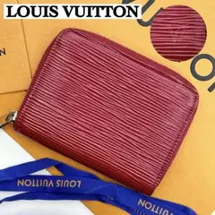 ほぼ未使用✨ルイヴィトン 可愛いミニ財布♡ エピ ジッピーコインパース 小銭入れ