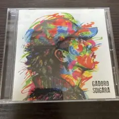 GADORO　CDセット Amazon.co.jp: HOME: ミュージック