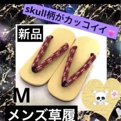 Item thumbnail for item b9ee7cf1-0a7d-4fed-a106-15b3d99d8695