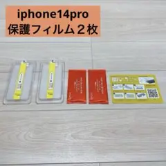 Item thumbnail for item f9a85a16-64b2-49e4-96aa-d7274f05c8e5