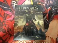 【即日発送】PS5 ELDEN RING
