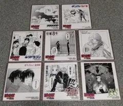 ジャンプフェア 23 ミニ色紙8枚 ルリドラゴン 怪獣8号他 アニメイト 非売品