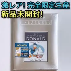 ドナルドダック・クロニクル Vol.4 限定保存版〈2012年12月末日