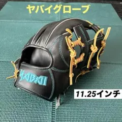 YABAIグローブ 黒 2025年最新】yabai グローブの人気アイテム - メルカリ