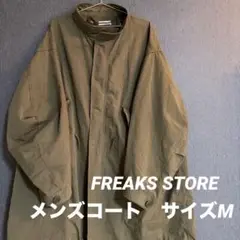 Item thumbnail for item 38d3f606-57cf-4d1d-8f85-209e78dbf9be