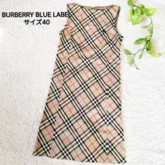 Item thumbnail for item 84253c0c-d855-4525-bb0a-68fe6a0ab0b9