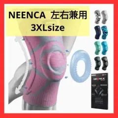 Item thumbnail for item 2ae3aa4c-09ed-4a1c-8658-e4230992745c