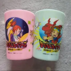 【新品未使用】ロッテリア　デジモンテイマーズ　プラコップ　2個セット