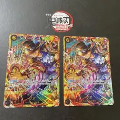 本日発送‼️ワンピース カード　サボ　シークレット2枚新品未使用