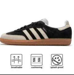 【専用】adidas SAMBA OG W IE5836 サンバ ブラック23㌢