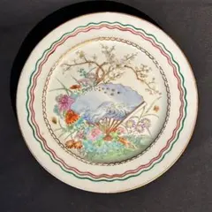 Item thumbnail for item fbd2dac4-6596-4679-b491-6379422feeff