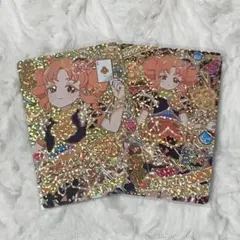 リンリン カルテットスターバズリウムクラブ アイプリ サイン