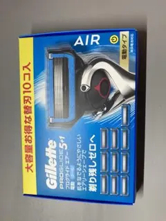 ジレットプログライドエアクール 電動