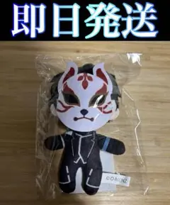 【即日発送】o menz オーメンズ all in ぬいぐるみ 狐 きつね ② o menz オーメンズ all in アクリルスタンド ぬいぐるみ 狐