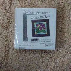 アクリル七宝アート