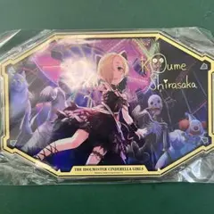 白坂小梅 アクリルスタンド A賞