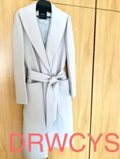 DRWCYS ベルト付カシミヤロングコート