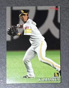 プロ野球チップス2019付属カード「008今宮健太（ソフトバンクホークス）」