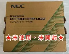【未開封】PC9800シリーズ NEC バッテリパック PC9821NR-U02