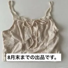 Item thumbnail for item 9239c117-676a-4532-af63-e3210b0c5799