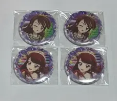 アイカツ！ 缶バッジ stage 2025紫吹蘭 4個