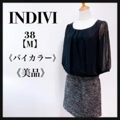 INDIVI⭐️インディヴィ ワンピース バイカラー 膝上 ウール使用 透け感