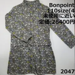 2047 【未使用に近い】 ボンポワン 110 ワンピース 花 リボン