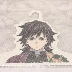 Item thumbnail for item 239bb4e5-47af-45e3-a6cf-033be7ddfaa6