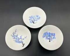 Item thumbnail for item c4063960-d20a-4f79-82fc-ed684865c0af