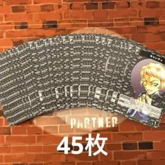 名探偵コナン TCG キャンティ C / ID P065 B06096 45枚
