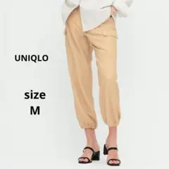 ユニクロ ルーズフィットカーゴジョガーパンツ　ベージュ　UNIQLO
