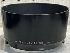 Item thumbnail for item 954e944e-f333-480d-a831-c62f3927c3a8