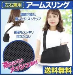 Item thumbnail for item c62f717f-b006-4b70-9947-20f1e8b11772