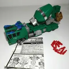 DX左右合体 撃龍神 風龍 雷龍 タカラ Amazon.co.jp: 勇者王 ガオガイガー DX 左右合体 撃龍神 （風龍
