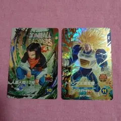 【ドラゴンボールスーパーダイバーズ】　 2枚セット　トランクス:青年期　17号