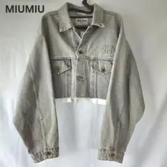 2025年最新】MIU MIU レディース Gジャン・デニムジャケット