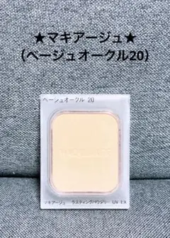 Item thumbnail for item b0580f31-d9e1-4fb9-af47-7f369767bfcd