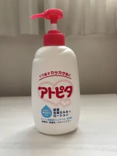 アトピタ 保湿ミルキィローション 300ml