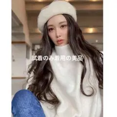eimy istoire ベレー帽