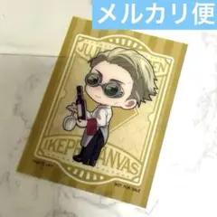 呪術廻戦　イケプリ　CANVAS グッズ購入特典　クリアカード　七海 建人