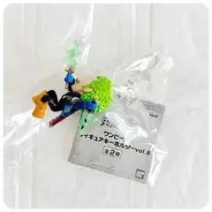 ワンピース フィギュア キーホルダー vol.8 ロロノアゾロ