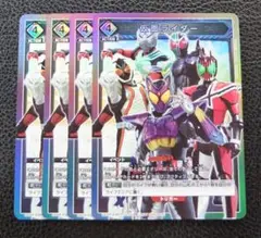 Item thumbnail for item 426eefc3-7cca-48d6-95b5-bc20df3841b8