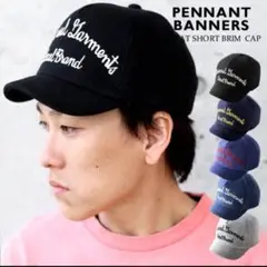 PENNANTBANNERS ペナントバナーズ ショートブリム スエットキャップ