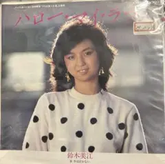 鈴木美江、【装う】、希少な額装用画集より、新品額装付、状態良好 鈴木美江、【想】、希少な額装用画集より、新品額装付、状態良好