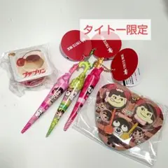タイトー限定 ペコポコチョコレート パラソル プチプリン ミニチュアキーホルダー