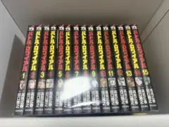 バトルロワイアル