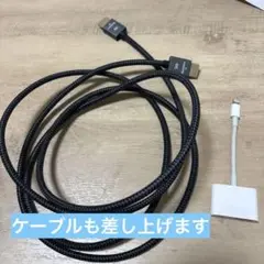 【アップル純正】Lightning HDMI変換アダプター　HDMIケーブル付